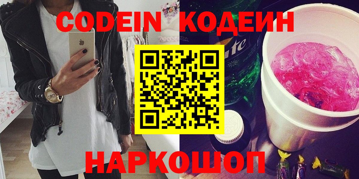 Амфетамин Бузулук