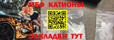 кокаин VHQ Отрадное