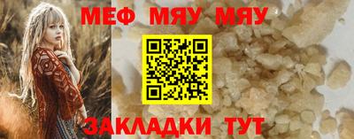 кокаин VHQ Отрадное