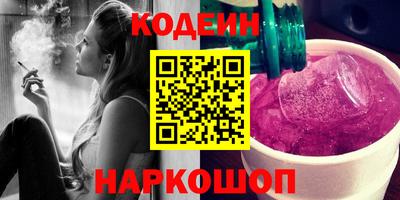 гидропоника Отрадный