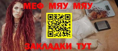 гидропоника Отрадный