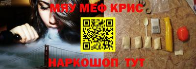 дживик Павлово
