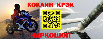 гидропоника Отрадный