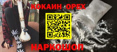 дживик Павлово