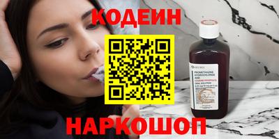 дживик Павлово