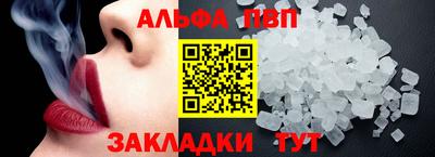 дживик Павлово