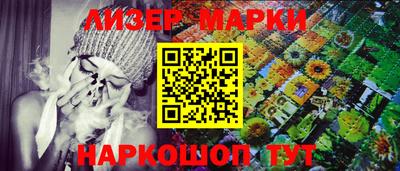 кокаин VHQ Отрадное