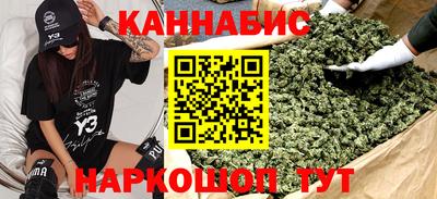 гидропоника Отрадный