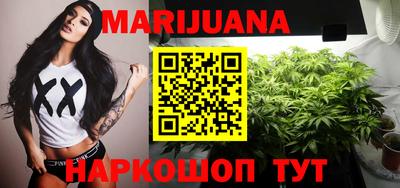 дживик Павлово