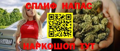 кокаин VHQ Отрадное