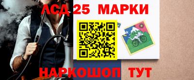 дживик Павлово
