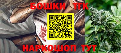 спиды Прохладный