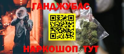 дживик Павлово