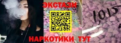 дживик Павлово