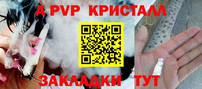 кокаин VHQ Отрадное