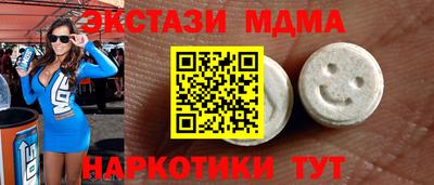 гидропоника Отрадный