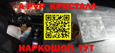 гидропоника Отрадный