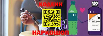 дживик Павлово