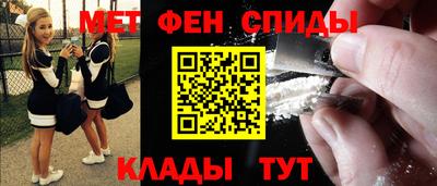 гидропоника Отрадный