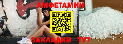 гидропоника Отрадный