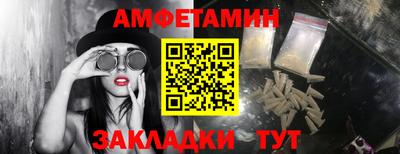гидропоника Отрадный