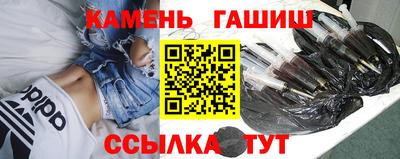 кокаин VHQ Отрадное