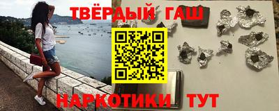 гидропоника Отрадный