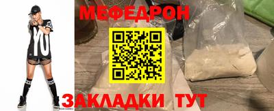 дживик Павлово