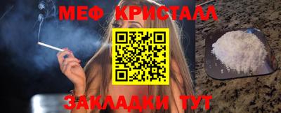 дживик Павлово