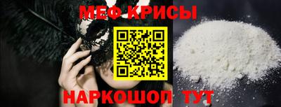 гидропоника Отрадный
